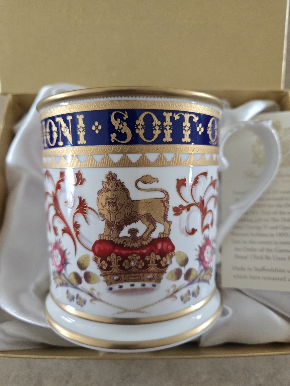 Honi Soit Tankard, Special Edition Buckingham Palace, Royal Collection